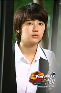 Eun_Chan