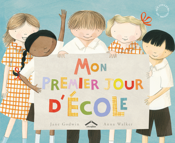 mon premier jour d-ecole