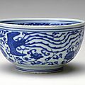 Bowl, ming dynasty, jiajing six-character mark within double-circles and of the period (1522-1566)