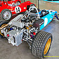 Tecno Lotus 1600 F