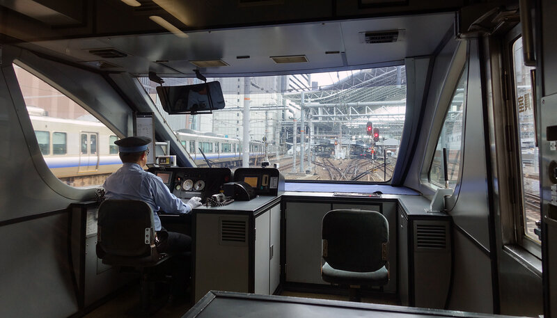 Cabine HOT7000 Osaka