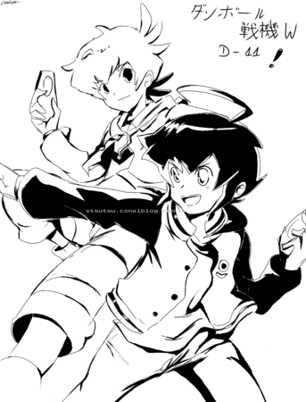 hirobancountdown