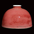 A peachbloom-glazed 'beehive' waterpot, taibaizun, mark and period of kangxi (1662-1722)