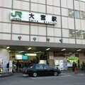 Omiya eki