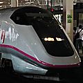 Shinkansen E3, Sendai eki
