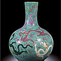 A large 'famille-rose' 'nine dragon' vase, tianqiuping, seal mark and period of qianlong, the enamels possibly later