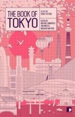 BookTokyo