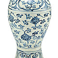 A blue and white 'peony' vase, meiping, ming dynasty