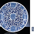 A massive blue and white 'lotus' charger, guangxu period (1875-1908)