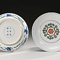 A rare pair of doucai 'cranes' dishes, qianlong marks and period (1736-1795)