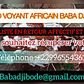 Marabout puissant baba djibode, marabout africain sérieux, meilleur marabout de france, marabout sérieux honnête, marabout paris