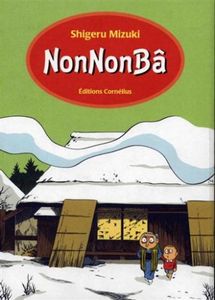 nonnonba001__Small__thumb