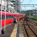 Panorama Car leaving Inuyama eki