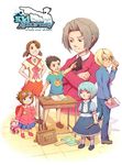 kid attorney