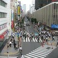 Lundi 31/07 - Japon - Tokyo