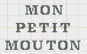 Mon-petit-mouton-grille