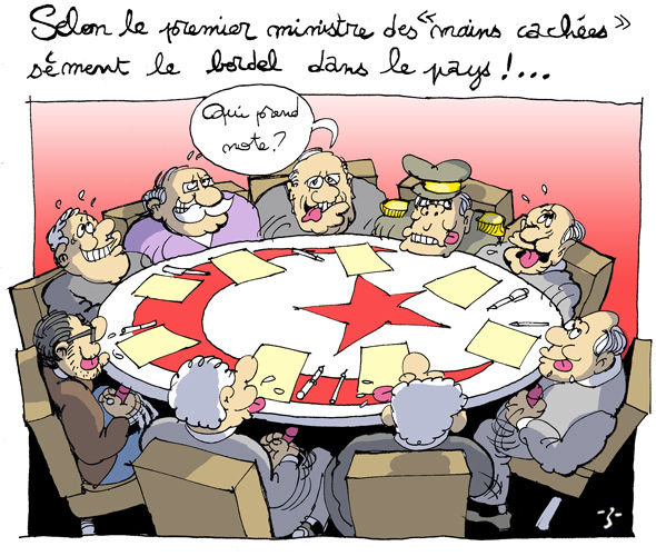 mainscach_es