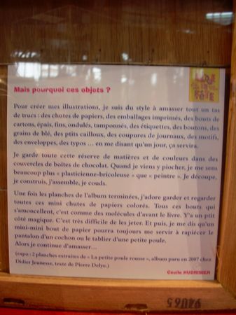 codex7