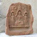 tablette votive birmane
