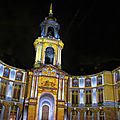 Illuminations de l'hôtel de ville à rennes : anthologie du 23 décembre 2015 (1)