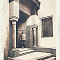 Banque d'Etat du Maroc Fès