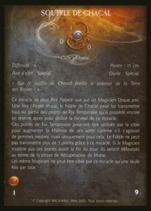 Maître des Rites Chacal - souffle_de_chacal (miracle)