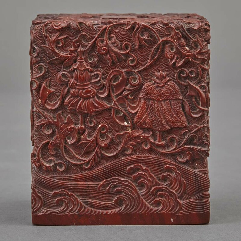 Chinese Soapstone Seal Chop