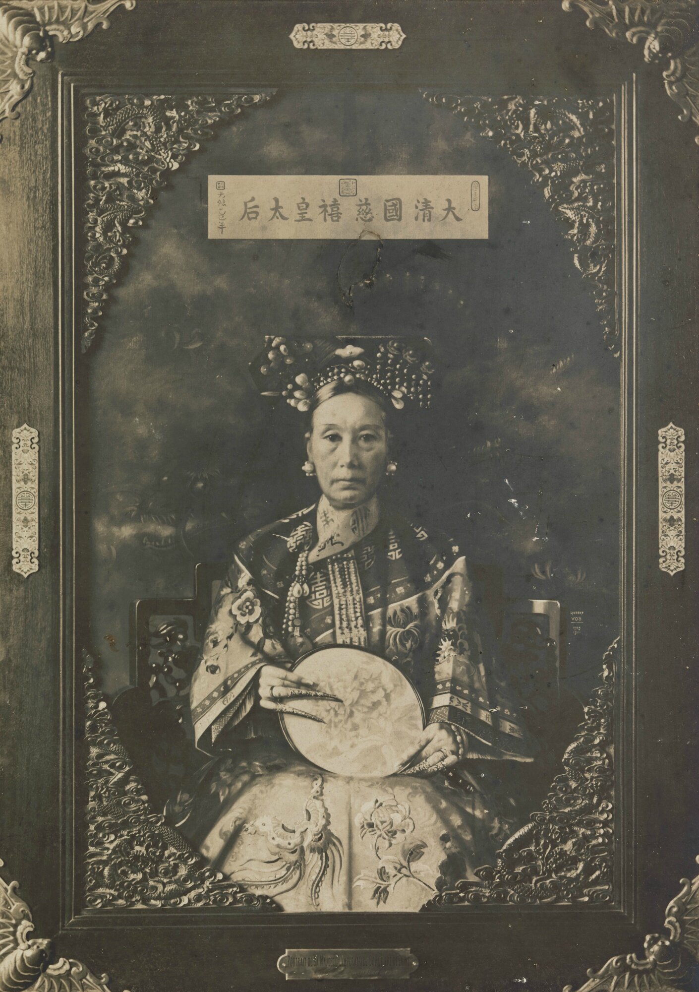 Empress Dowager Cixi Painting