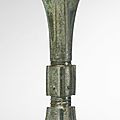 A Bronze Ritual Wine Vessel (gu), Late Shang Dynasty, 13th-12th century BC