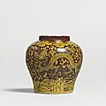 A yellow and red 'dragon' jar, mark and period of jiajing (1522-1566)