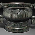 A bronze ritual food vessel, gui, early western zhou dynasty, 12th-11th century bc