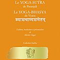 Aux origines du yoga sutra