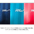REALISE KT-5010 Bleu Marine texture