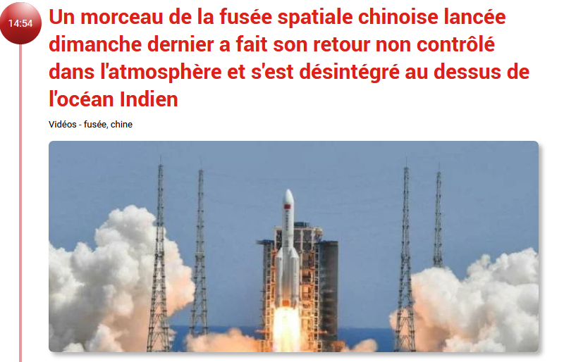 Capture d’écran 2022-07-31 150648