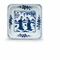 A rare blue and white square dish, Longqing four-character seal mark in underglaze blue within double squares and of the period (1567-1572)