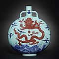 Imperial chinese dragon moonflask hidden for a century for sale at bonhams