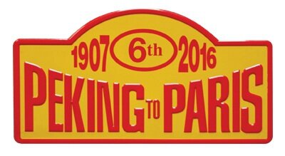 Pekingtoparis2016