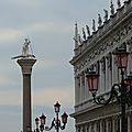 P1040204
