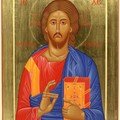 pantocrator_greek
