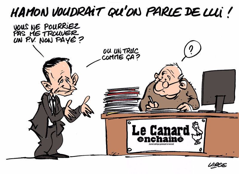 hamon2_large