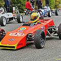 Lotus 61 F