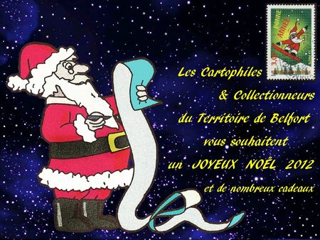 Le Pere Noel C Est Collector Le Cartophilion