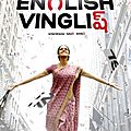 Sridevi english vinglish /enగlish vingliష్