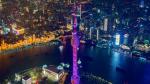 China 1200 x 675