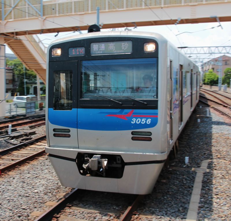 Keisei 3050 (3056), Takasago eki