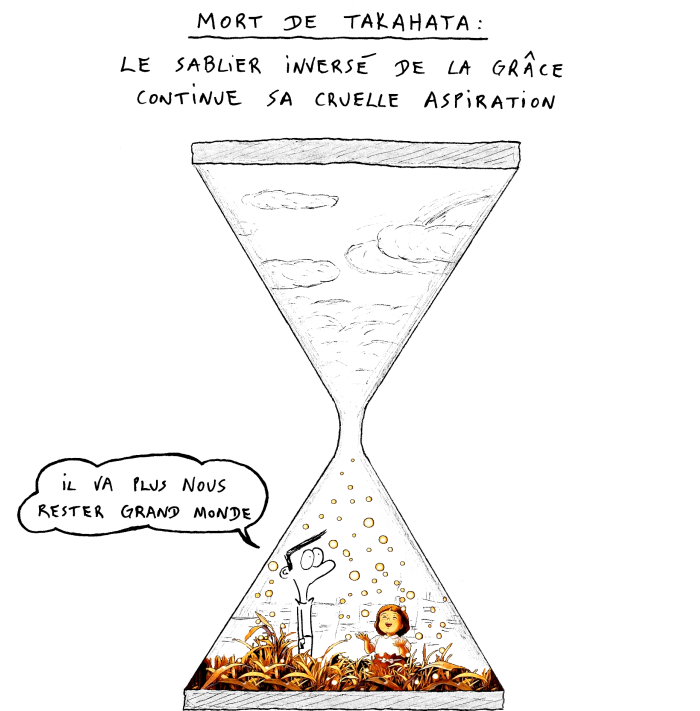 takahata 1