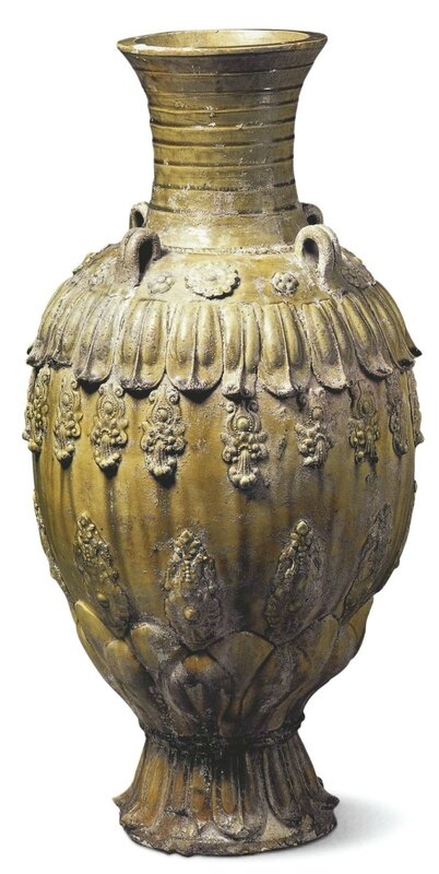 Lotus vase excavated in Zibo, Shandong