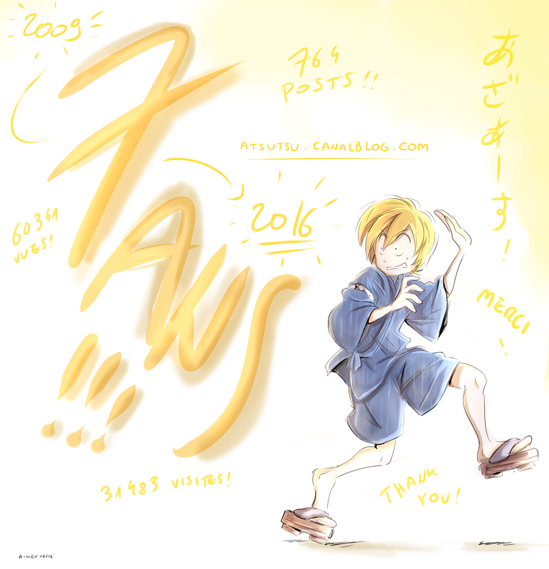 7 ans2
