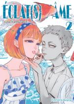 eclat-s-ame-2_0