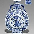 A small ming-style blue and white moonflask. qianlong seal mark in underglaze blue and of the period (1736-1795)  